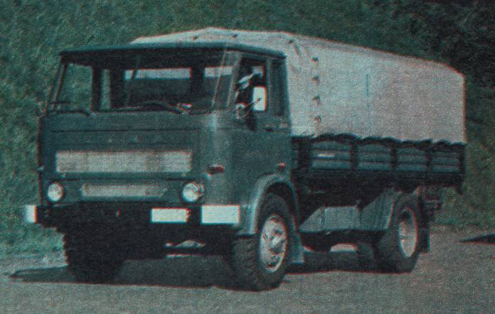 Pierwszy-najnowszy samochód ciężarowy (Star-20 - Star-200)